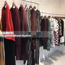 匠心独运 威远县金域工艺美术制品厂的自然珍宝